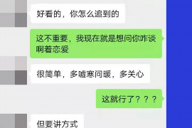 莆田专业讨债公司，追讨消失的老赖